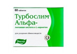 Таблетки Турбослим альфа-липоевая кислота и l-карнитин Эвалар, 60 таблеток