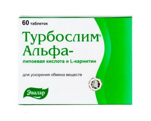 Таблетки Турбослим альфа-липоевая кислота и l-карнитин Эвалар, 60 таблеток