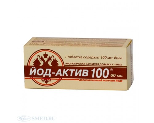 Йод-актив-100 № 60