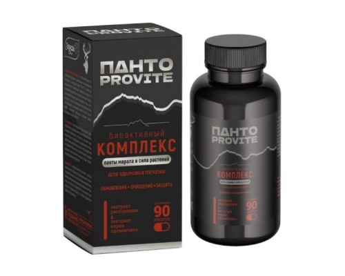 Панто-Provite биоактивный комплекс здоровая печень Эльзам №90