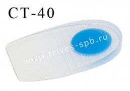 Подпяточники силиконовые СТ-40