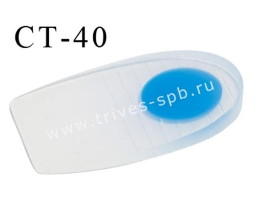 Подпяточники силиконовые СТ-40
