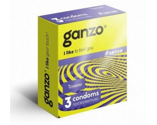 Презервативы Ganzo тонкие 3шт