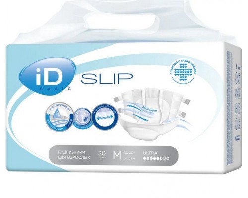 Подгузники для взрослых iD Slip Basic размер Medium 30 шт