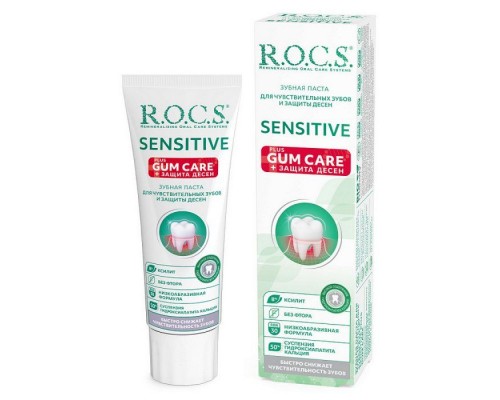 Рокс зубная паста Sensitive Plus Gum Care 94гр