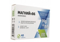 Магний В6 комплекс 40 таблеток