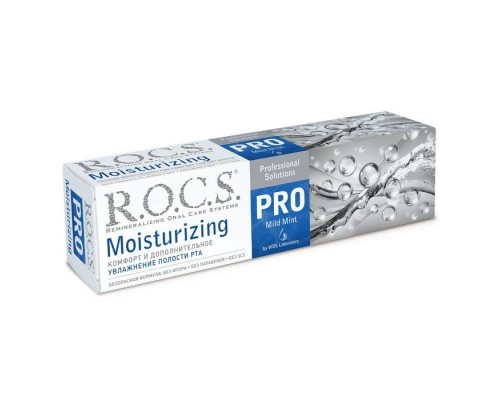 Рокс Pro зубная паста Moisturizing увлажняющая 135г