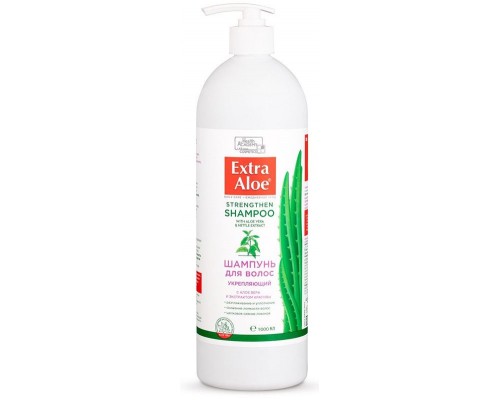 Вилсен Extra Aloe шампунь для волос Укрепляющий 1000мл