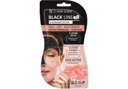 BLACK LINE Skin Shine мультимаска-пленка для лица угольный детокс 2*7мл