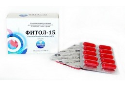 Фитол-15 Фитодиабетический «алфит плюс» 30 капсул