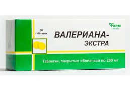 Валериана-экстра, 50 таблеток по 200 мг