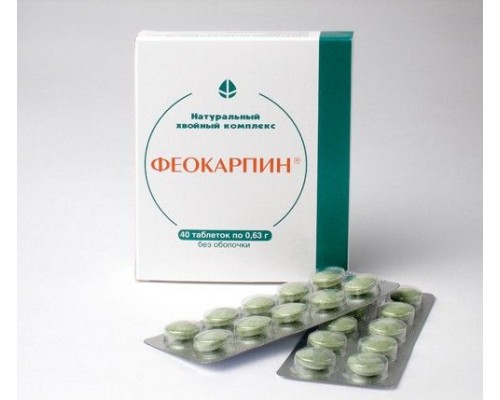 Феокарпин №40 таблетки (фитолон)