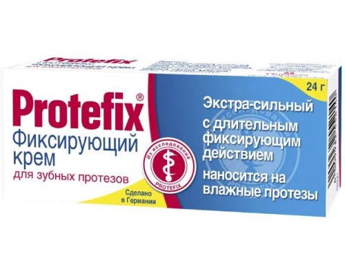 Протефикс крем для фиксации зубных протезов (экстра сильный) 20мл