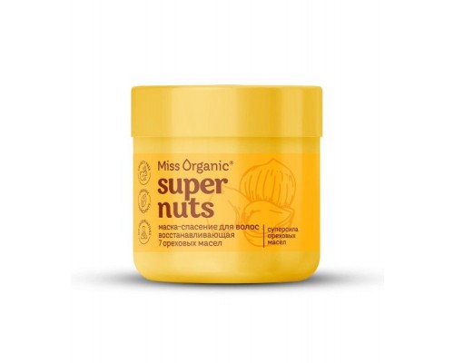 Маска-спасение для волос Super nuts Восстанавливающая Miss Organic 140мл