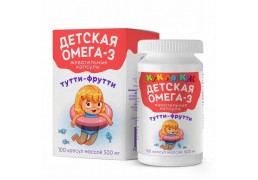 Омега-3 Кук ля Кук со вкусом Тутти-Фрутти для детей 100 капсул