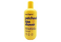 Гель-масло для душа Нежное цветочное Patchouli kiss shower Miss Organic 290мл