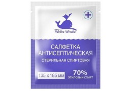 Салфетка спиртовая White whale антисептическая стерильная 135 х 185мм №1