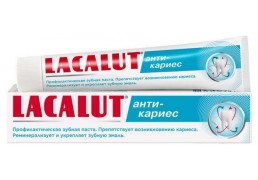 LACALUT зубная паста Анти-Кариес 75мл