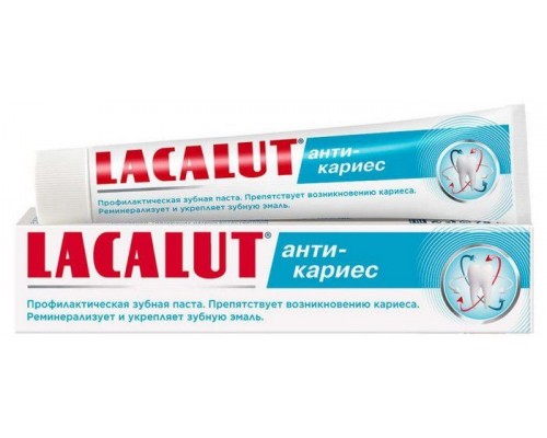 LACALUT зубная паста Анти-Кариес 75мл