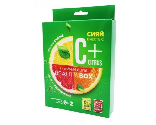 Набор подарочный C+Citrus Сияй вместе №105