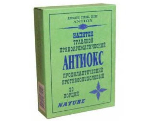 Противоопухолевый чайный напиток Антиокс №20 пакетированный