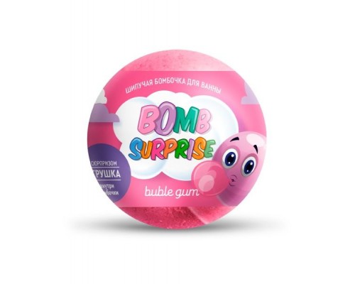 Шипучая бомбочка для ванны с игрушкой Bubble gum Bomb Surprise 115г