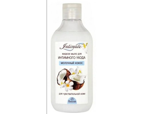 «Молочный кокос» жидкое мыло для интимного ухода, 400 мл