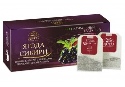 Чайный напиток Алсу Черноплодная рябина (ягода) №20