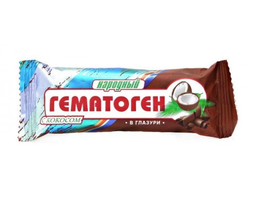 Гематоген Народный с кокосом в шоколаде 40г