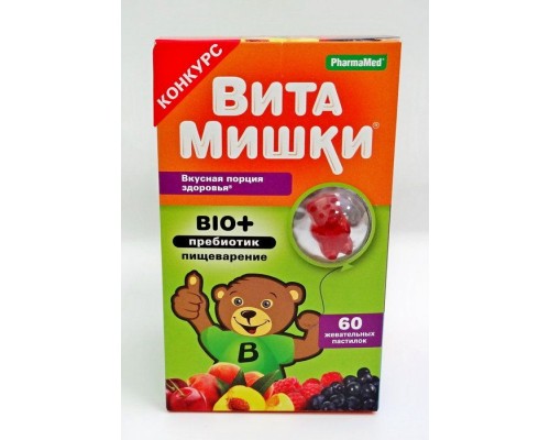 Витамишки для детей био+пребиотик пастилки жевательные 60 шт