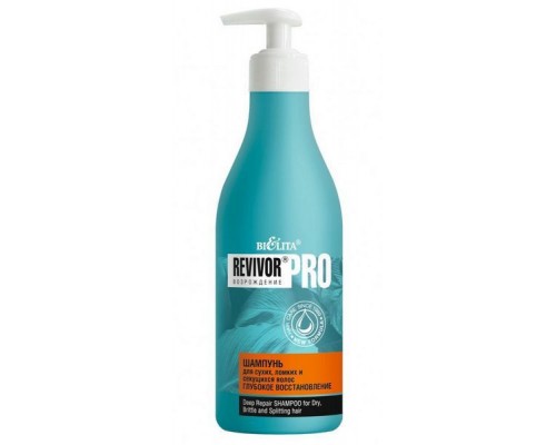 Белита Ревивор Pro шампунь для сухих, ломких и секущихся волос глубокое восстановление 500мл