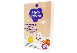 Набор подарочный Happy Bubbles Шипучий круиз из пузырьков №99