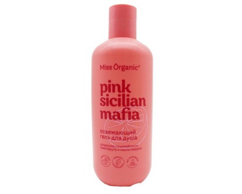 Гель для душа Освежающий Pink sicilan mafia Miss Organic 290мл