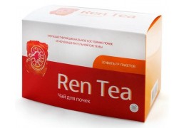 Чай Ren Te для почек Сашера-Мед 20 фильтр-пакетов