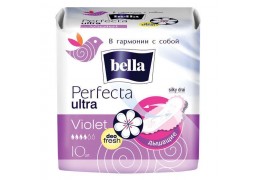 Прокладки Белла Perfecta Ultra Violet 10шт
