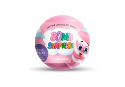 Шипучая бомбочка для ванны с игрушкой Зефирка Bomb Surprise 115г