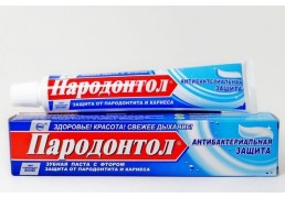 Зубная паста Пародонтол антибактериальная защита, в тубе, 63 г