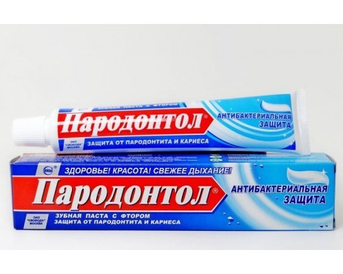 Зубная паста Пародонтол антибактериальная защита, в тубе, 63 г