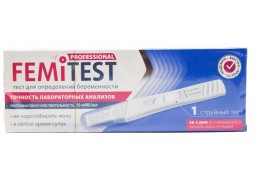 Тест Femitest для определения беременности Professional, 10мМЕ струйный тест №1