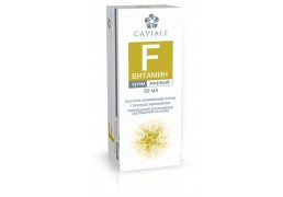 Caviale витамин F крем жирный 50 мл
