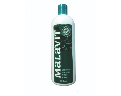 Малавит шампунь для всех типов волос 500мл