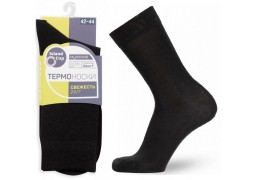 Термобелье Island cup Свежесть 24 носки мужские цвет черный размер 42-44