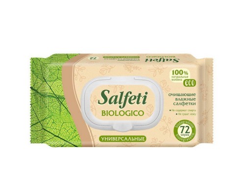 Салфетки влажные SALFETI Eco biologico очищающие 72шт