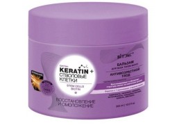 Белита Keratin Стволовые Клетки бальзам для всех типов волос восстановление и омоложение 300 мл