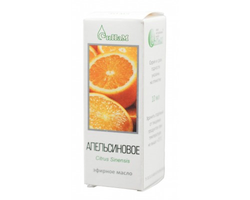 Эфирное масло Апельсин Синам, 10 мл
