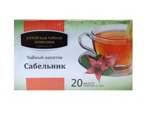 Чайный напиток Алтайфлора Сабельник фильтр-пакетики №20