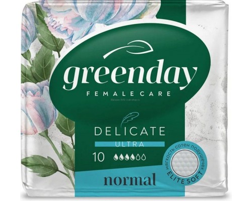 Прокладки Green day ultra normal dry delicate 10шт