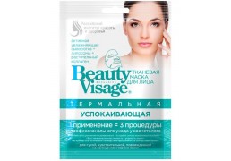 Тканевая маска для лица Термальная Успокаивающая Beauty Visage 25мл