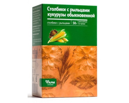 Кукурузы (столбики и рыльца), 50 г