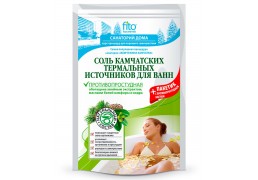 Соль для ванны Камчатских термальных источников Противопростудная 530г